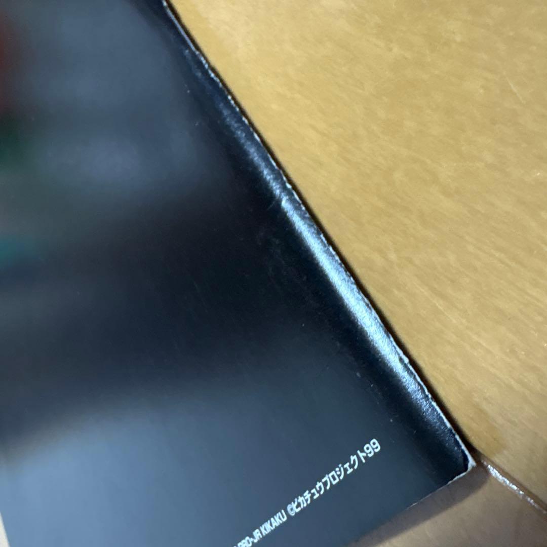 ポケモンカード　幻のポケモンルギア爆誕