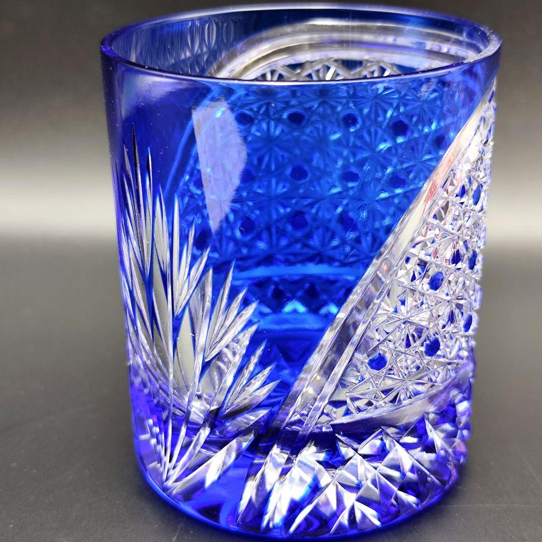 超希少品☆江戸切子 木村泰典 ロックグラス 瑠璃色（切子 江戸切子 薩摩切子）