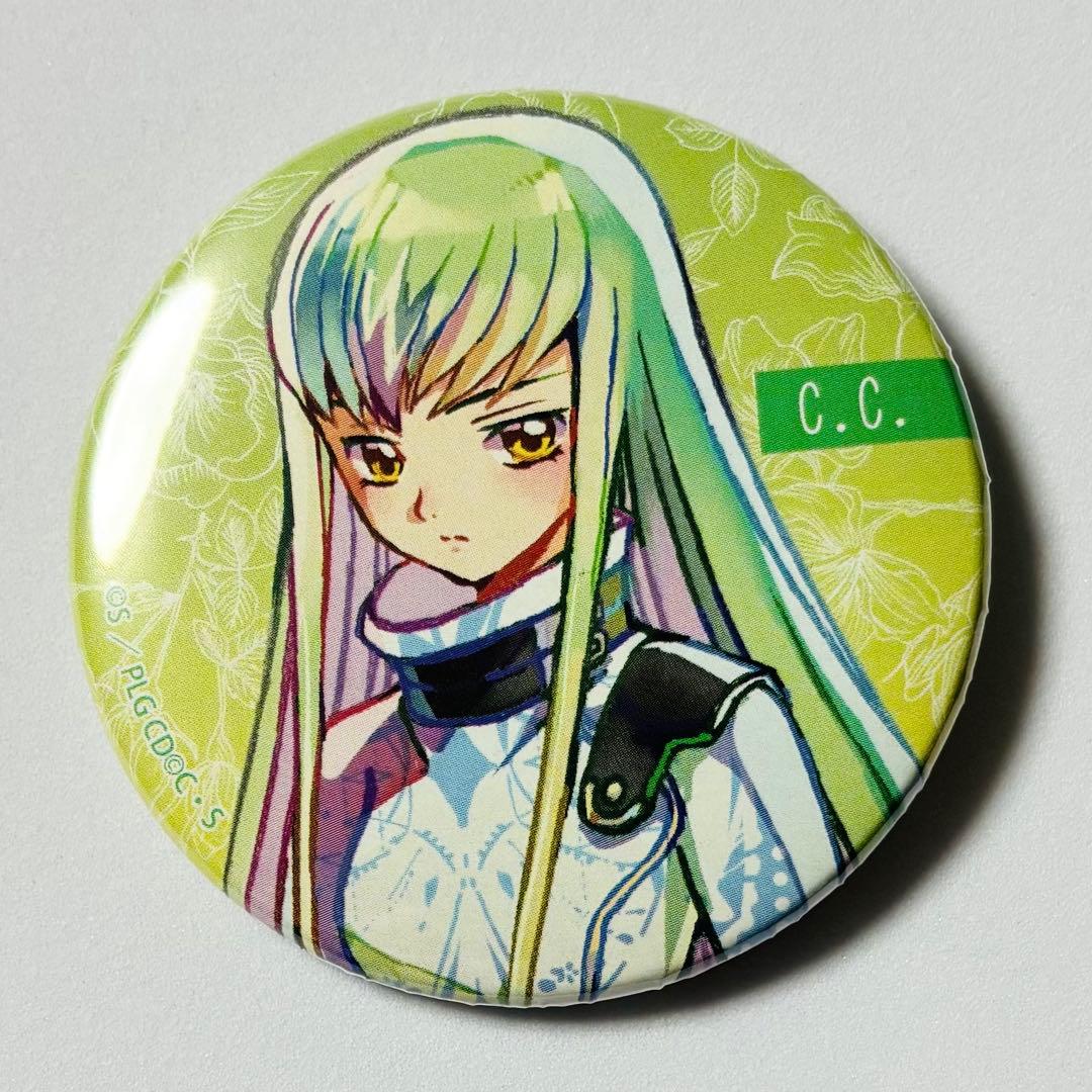 コードギアス 皇道 PALE TONE series 缶バッジ C.C.