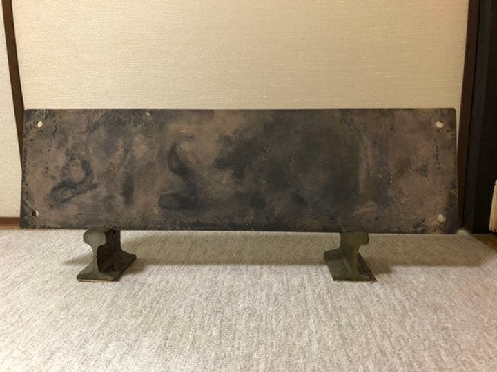 国鉄　D51 214 ナンバープレート