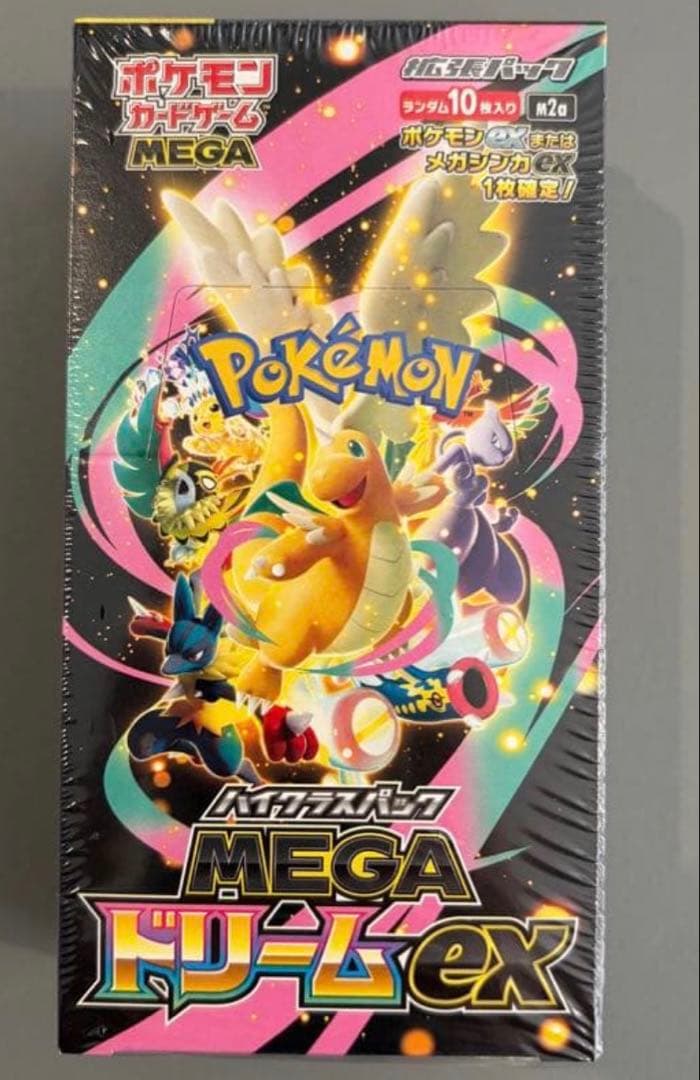 カ*☆様 ポケモンカードゲーム MEGAドリームEX ボックス　シュリンク付き
