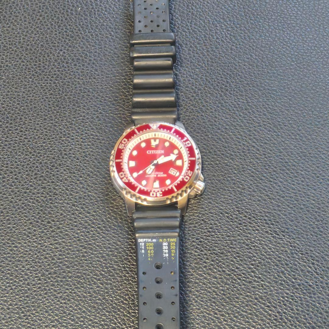 【MADE IN JAPAN】CITIZEN 赤ダイバー エコドライブ 200m