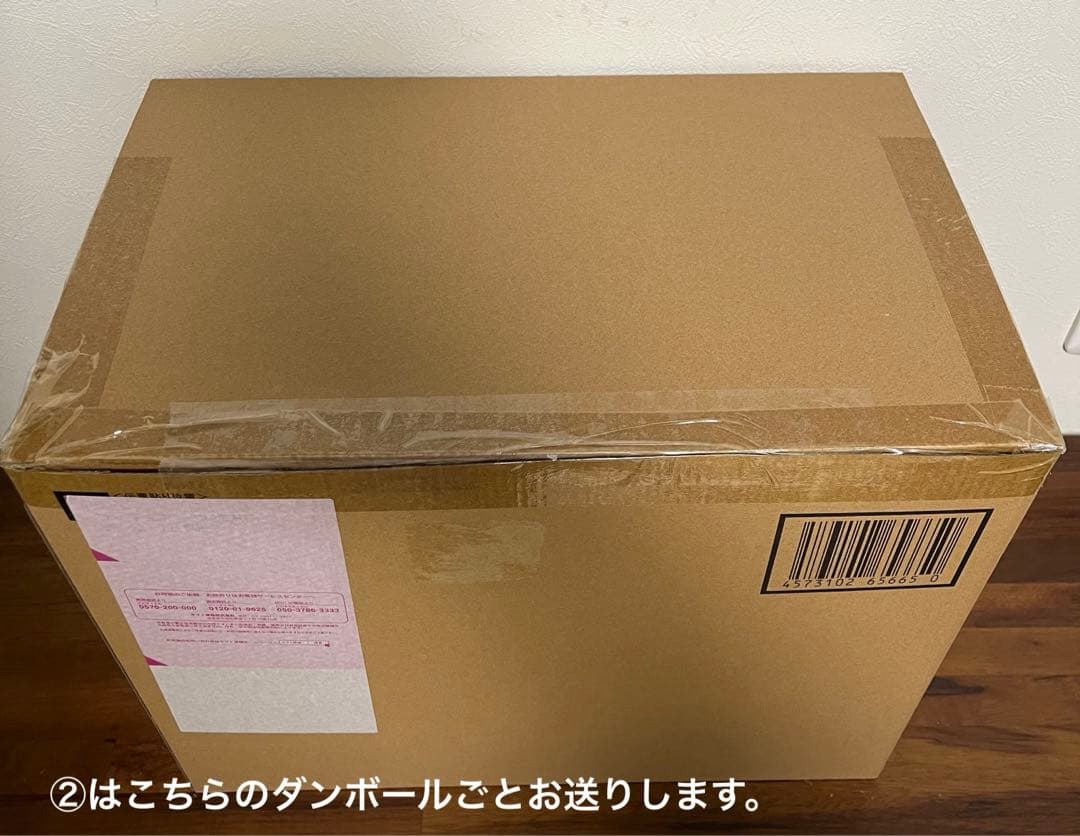 新品　キングダム　王騎　ヒョウ公　出陣　フィギュア