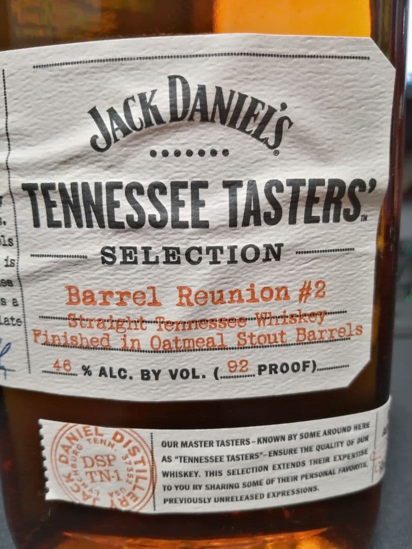 ウイスキー Jack Daniel's Taster's Selection