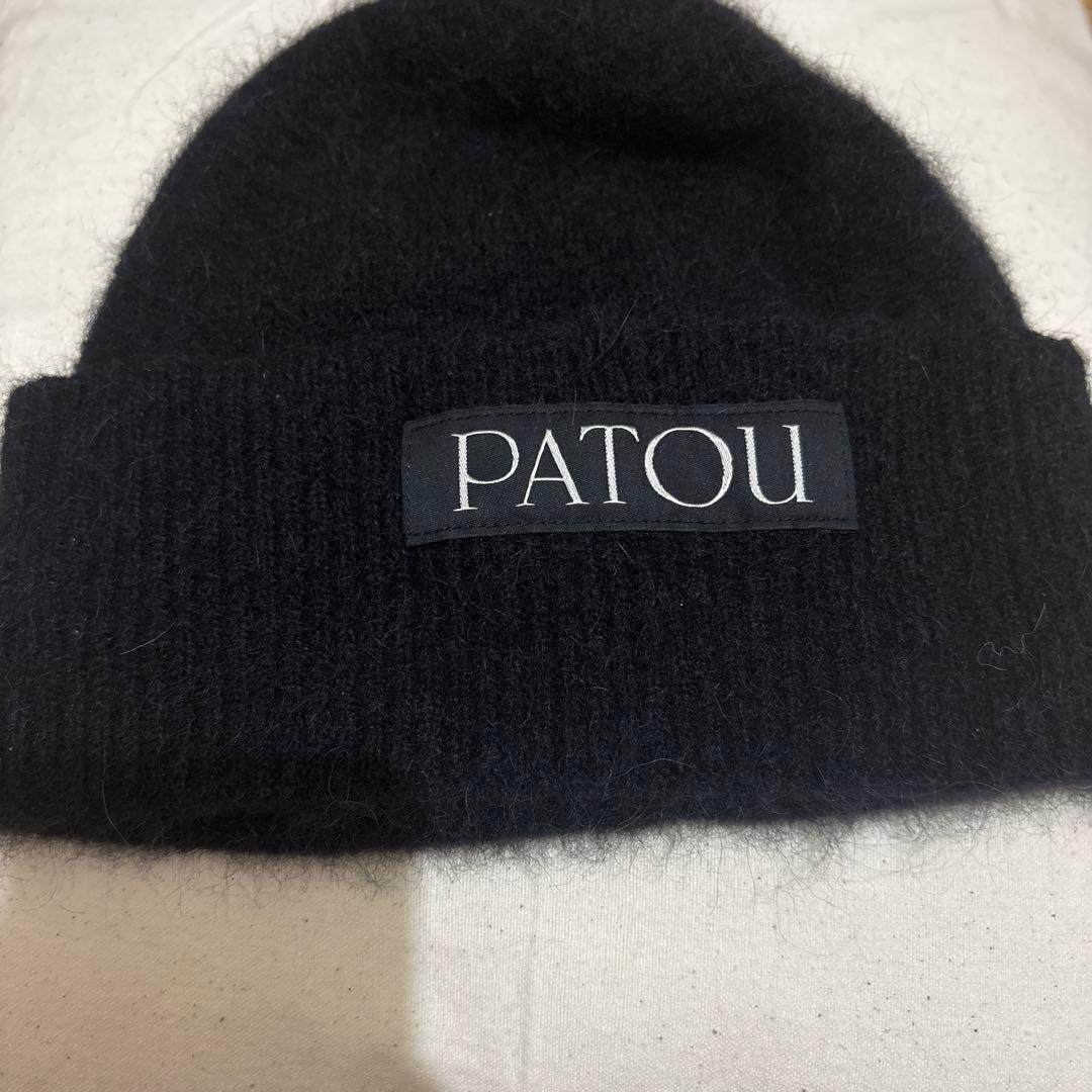 PATOU ニット帽 TU