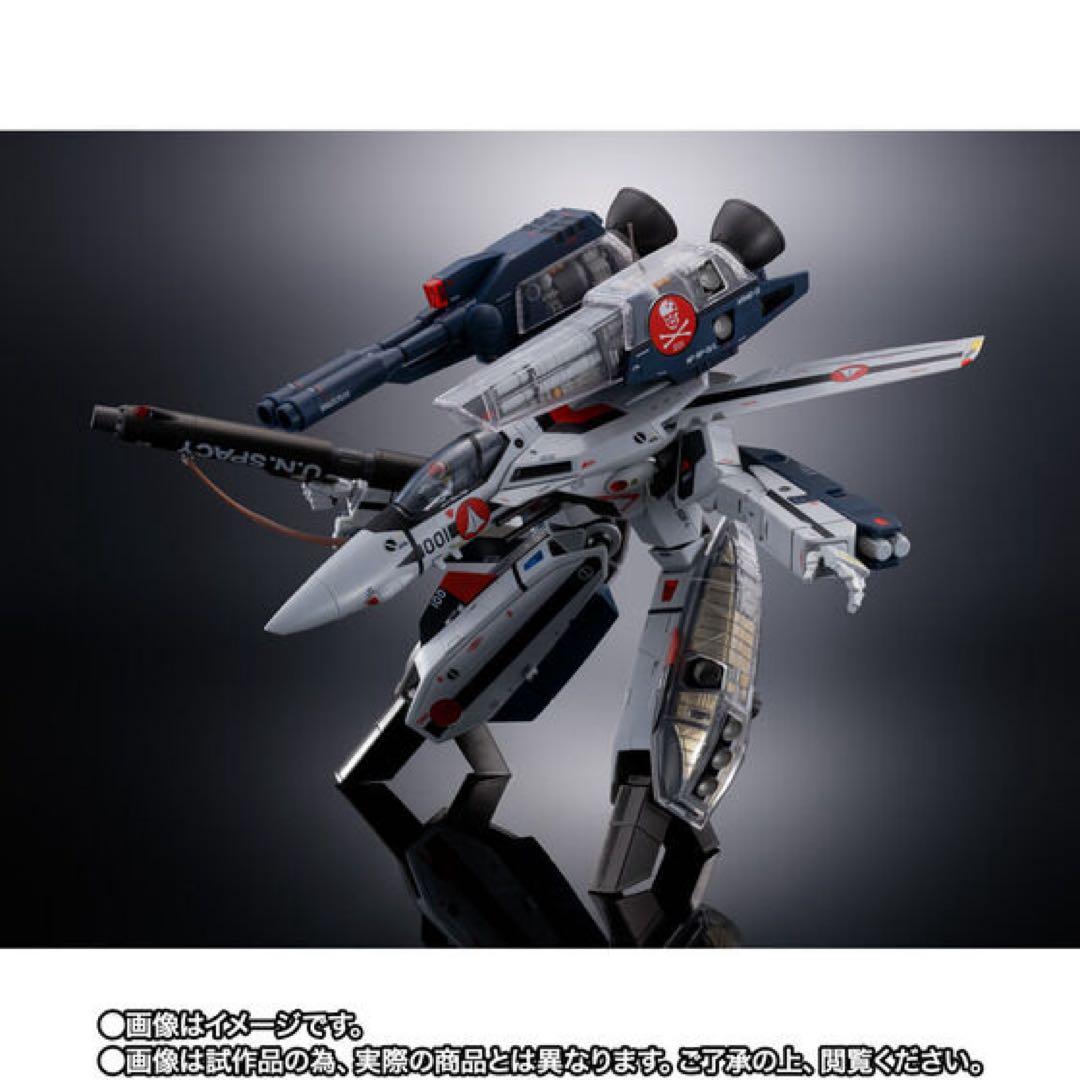 DX超合金 VF-1S ストライクバルキリー メカニックエディション　未開封新品