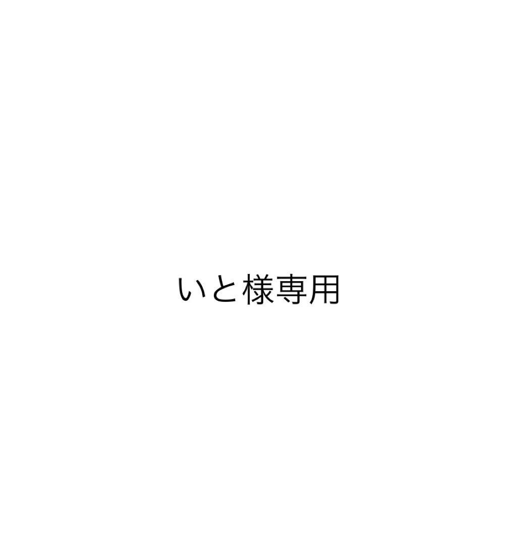 【いと】Apple iMac (24-inch, M1, 2021)