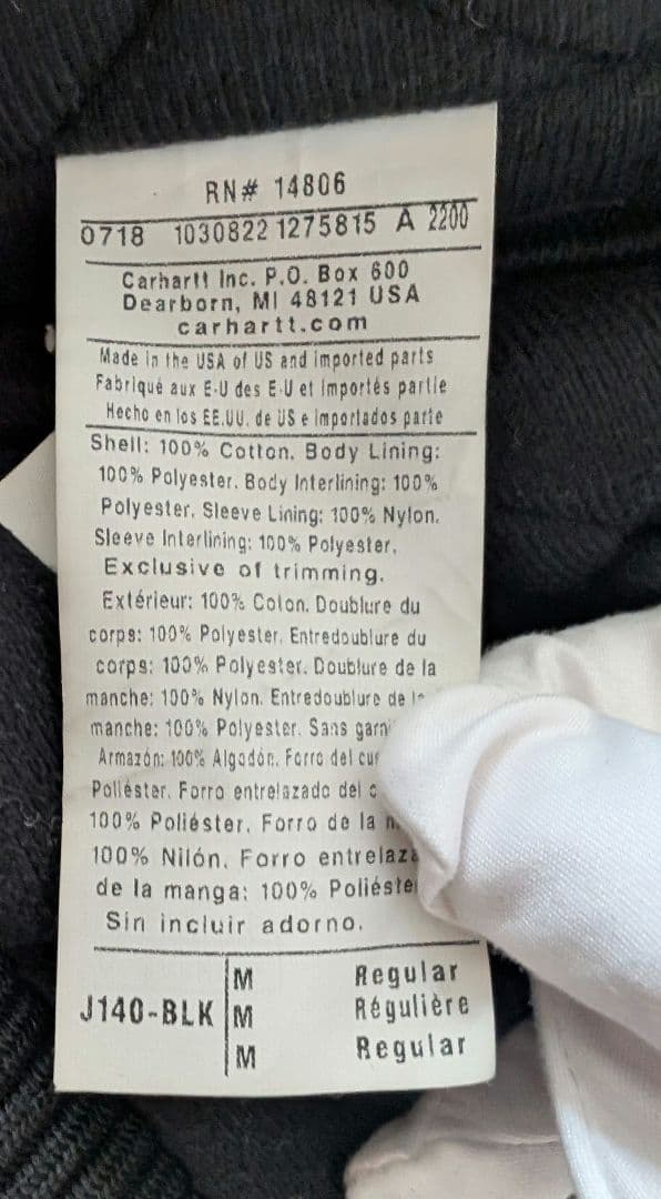 Carhartt ActiveJacket J140-BLK M USA製