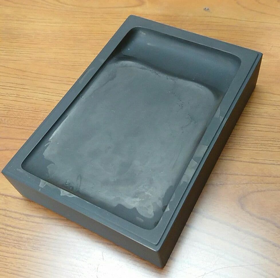 入手困難 清泉堂 硯