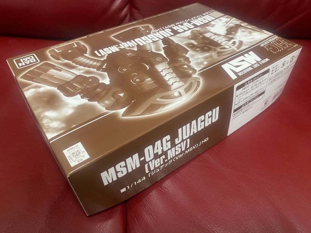 限定品3点セット　RB-79 BALL TWIN SET