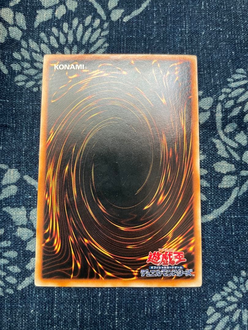 遊戯王カード　封印されしエクゾディア　ウルトラレア シークレットレアセット