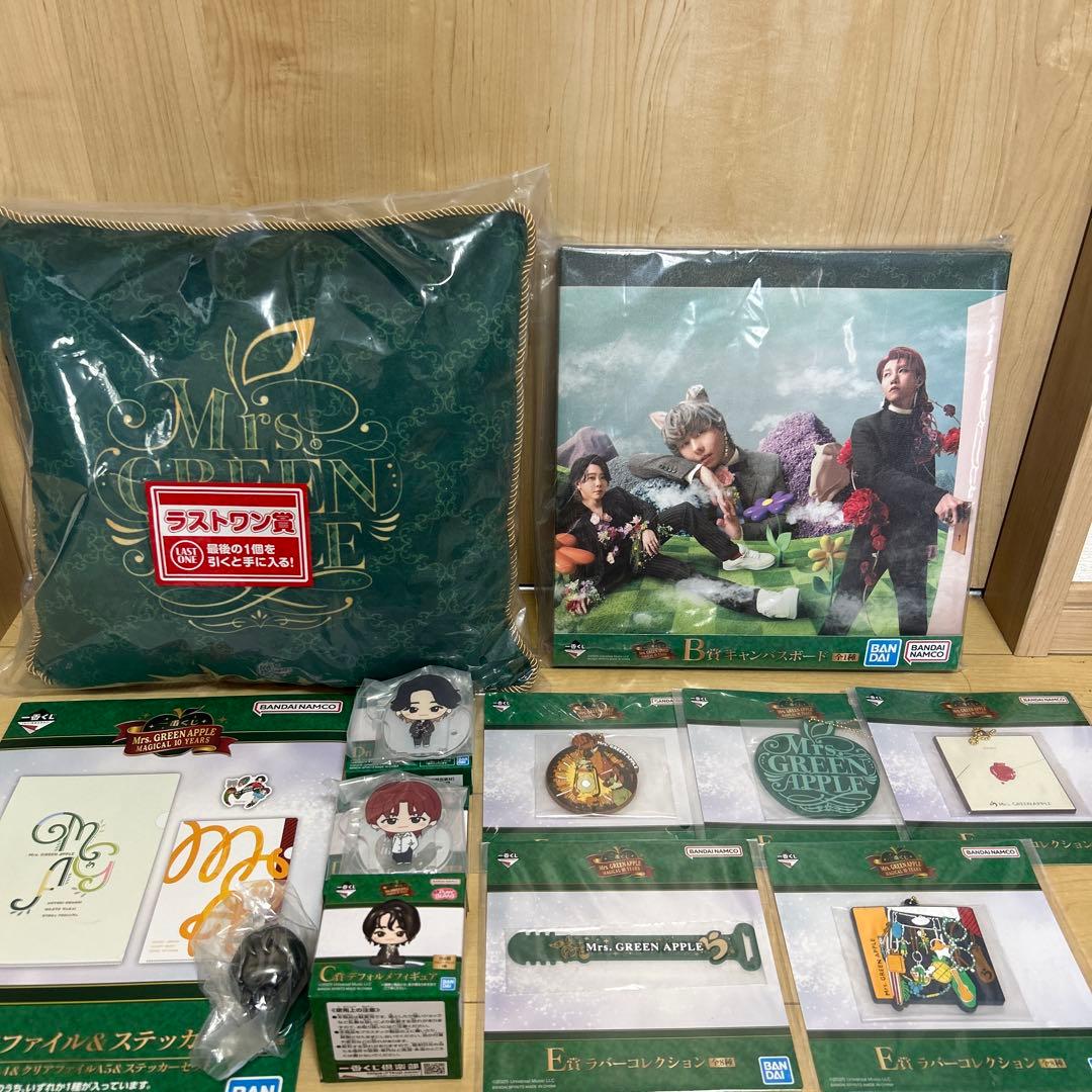 一番くじ ミセスグリーンアップル ラストワン賞セット