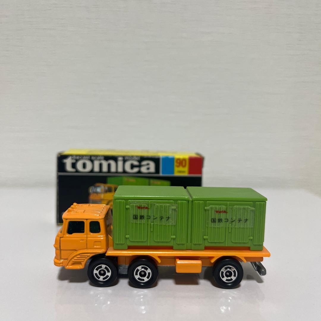 黒箱トミカ90 ふそうコンテナ運搬車1/64