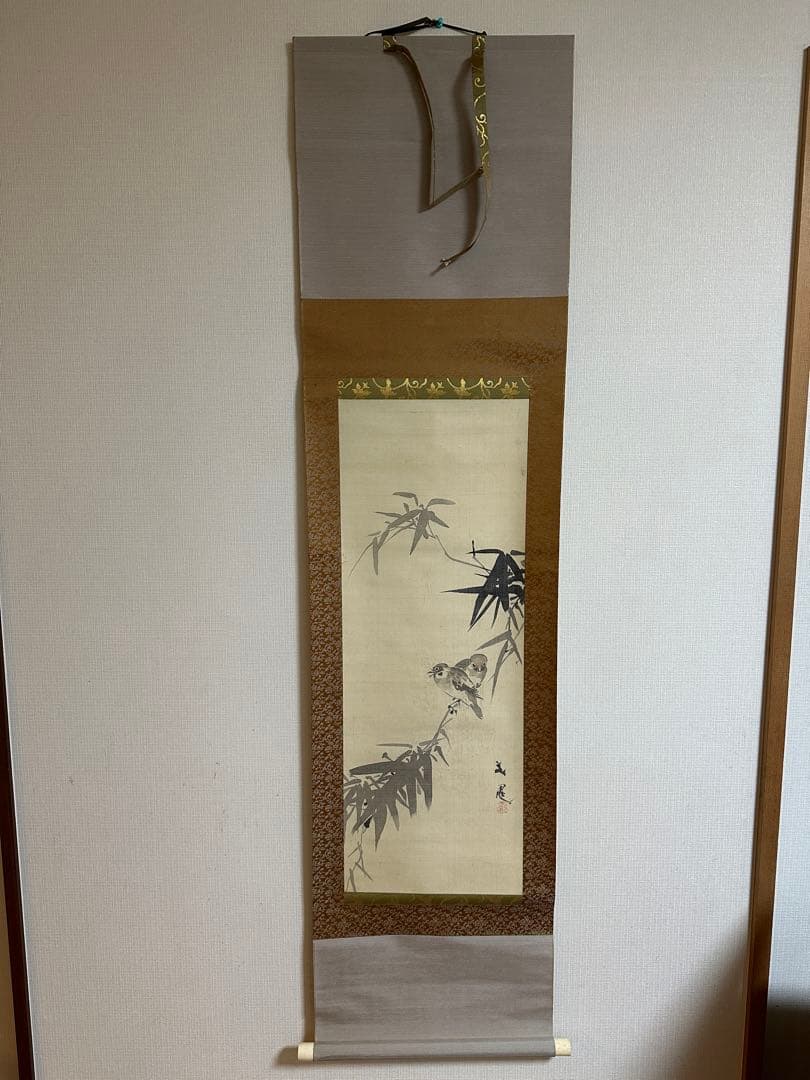 谷文晁　掛け軸　竹雀図　日本美術　日本絵　墨絵