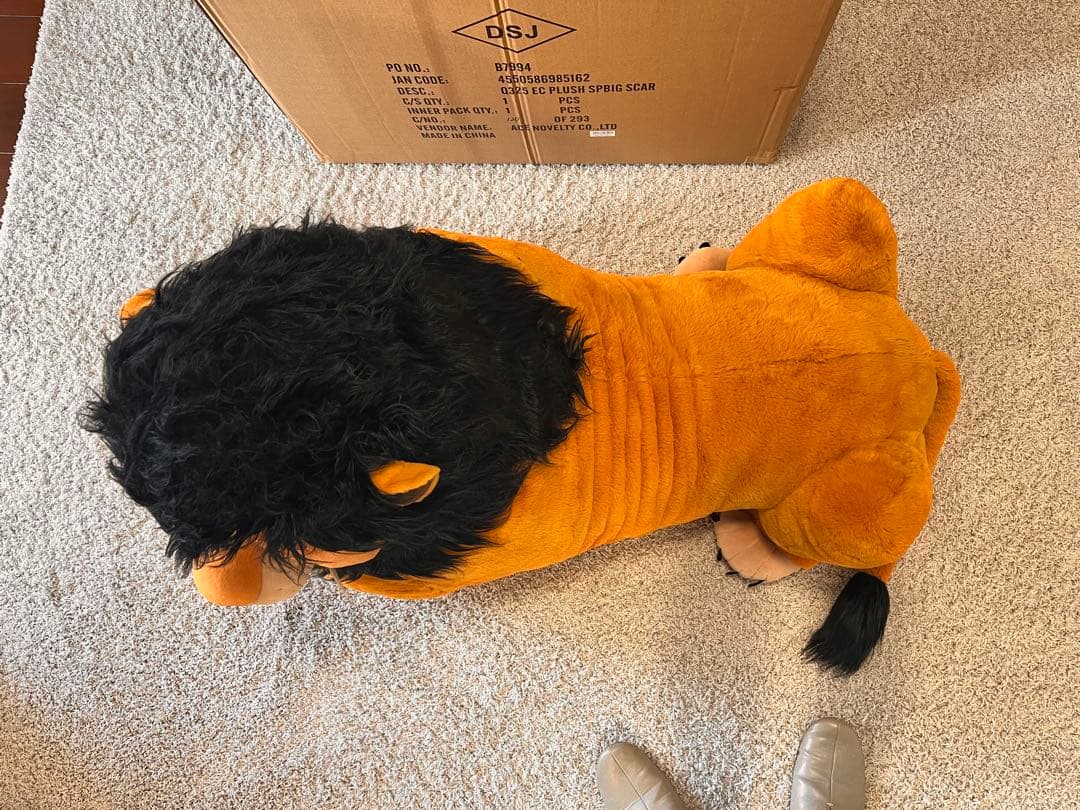 ディズニー　Disney スカー 127cm ぬいぐるみ スーパービッグ
