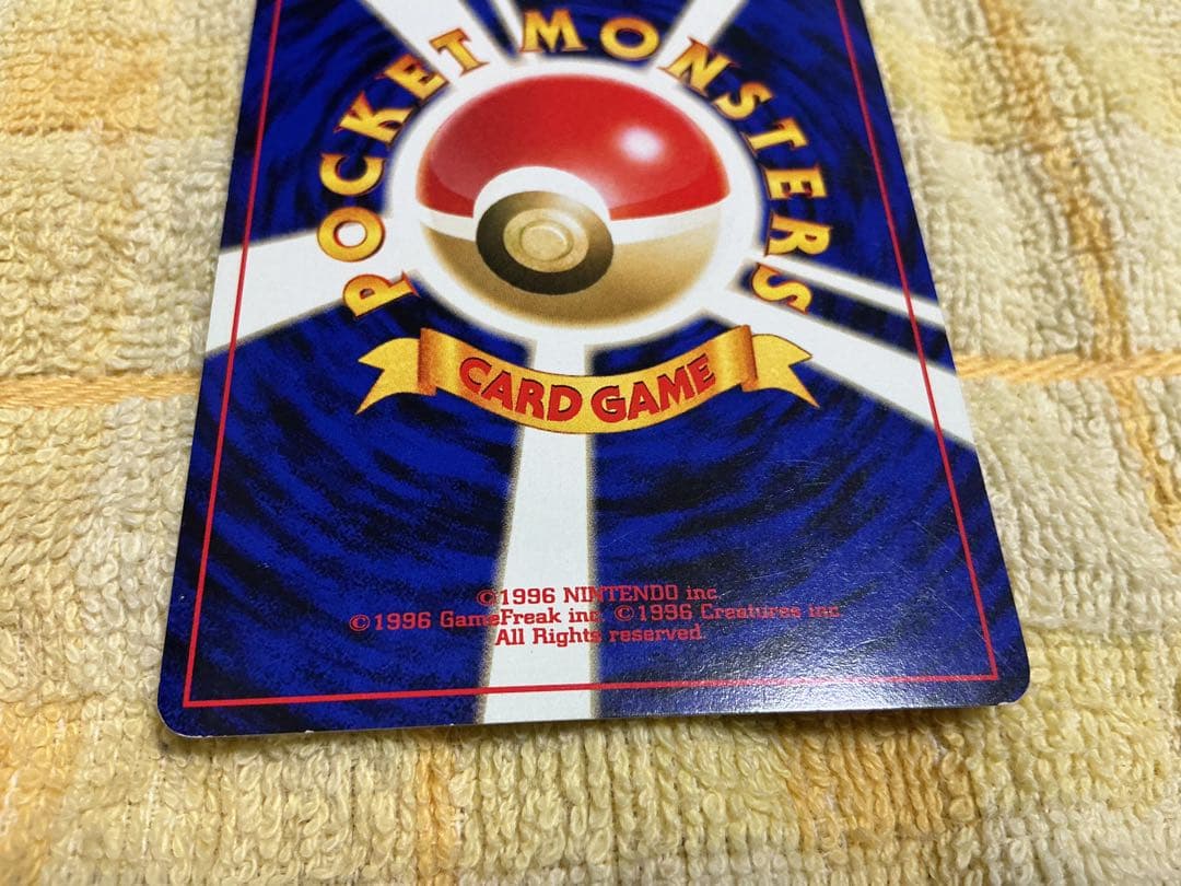 ブラッキーex 金の空 銀の海　 旧裏 ブラッキー　2枚セット