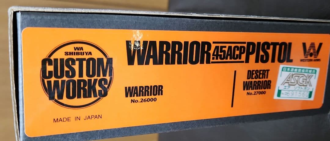 WA WARRIOR 45ACP PISTOL デザート