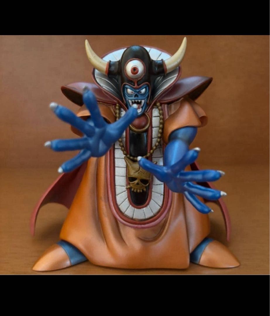 【激レア】ドラクエ　アレフガルドから伝説へ…