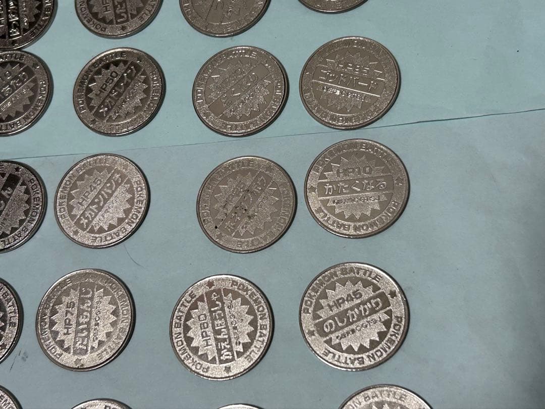 ポケモン　バトル　メダル　55枚