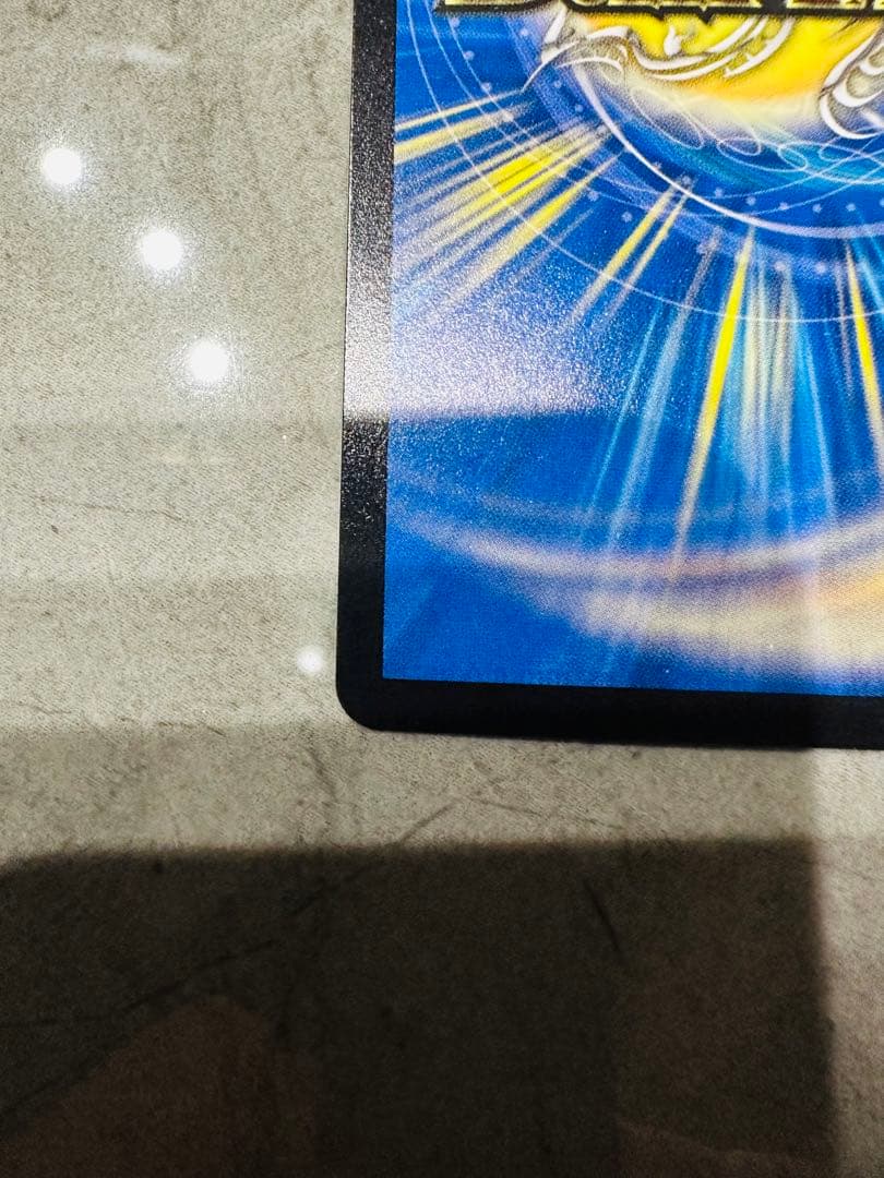 モルトNEXT 確認用②