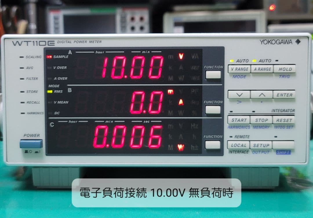 Yokogawa デジタルパワーメーター 15V-600V 500mA-20A