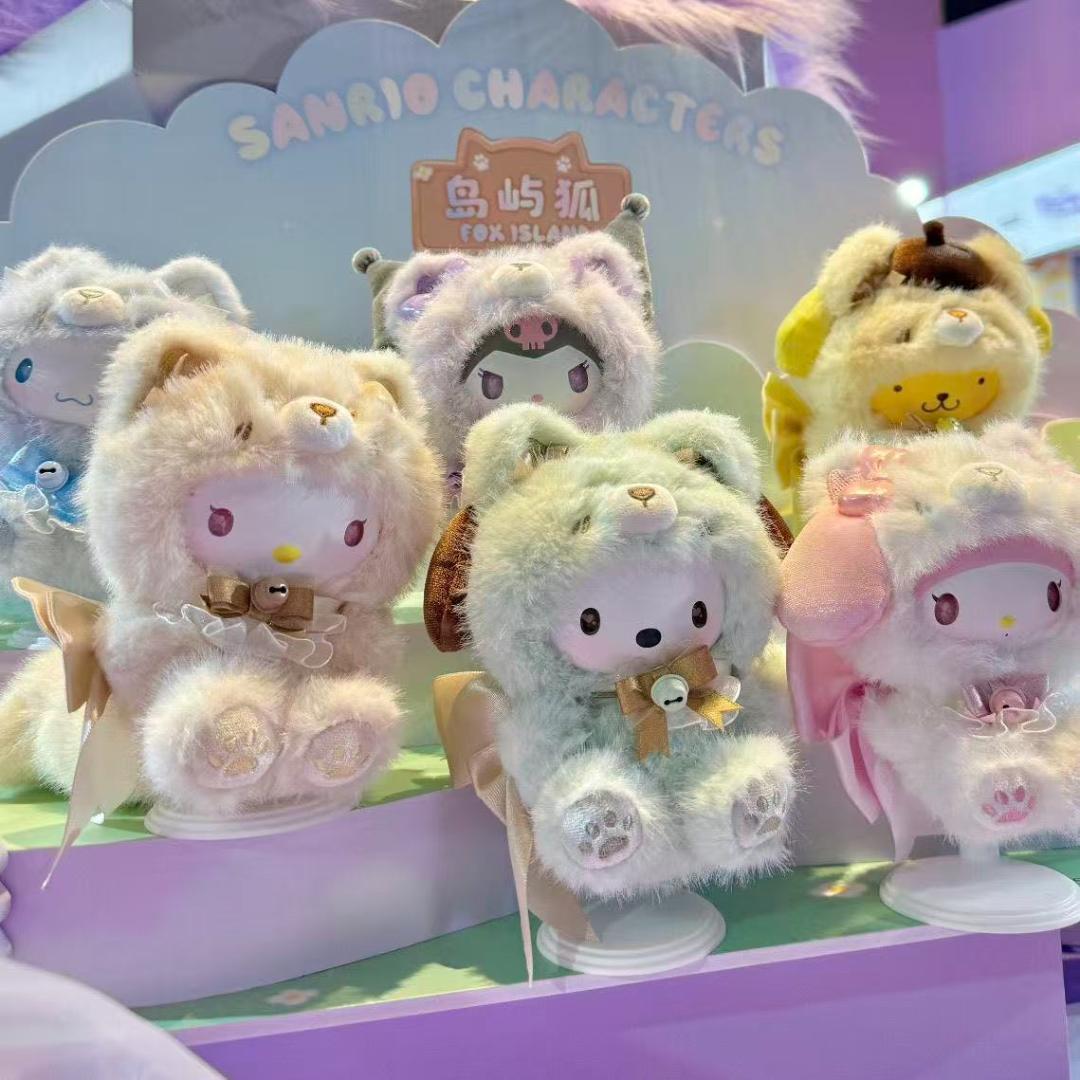 「サンリオ：狐の島」 シリーズ ぬいぐるみ ストラップ ブラインドボックス