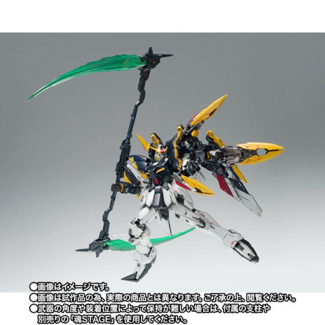 ガンダムデスサイズ（EW版）／ガンダムデスサイズ（EW版）ルーセット装備
