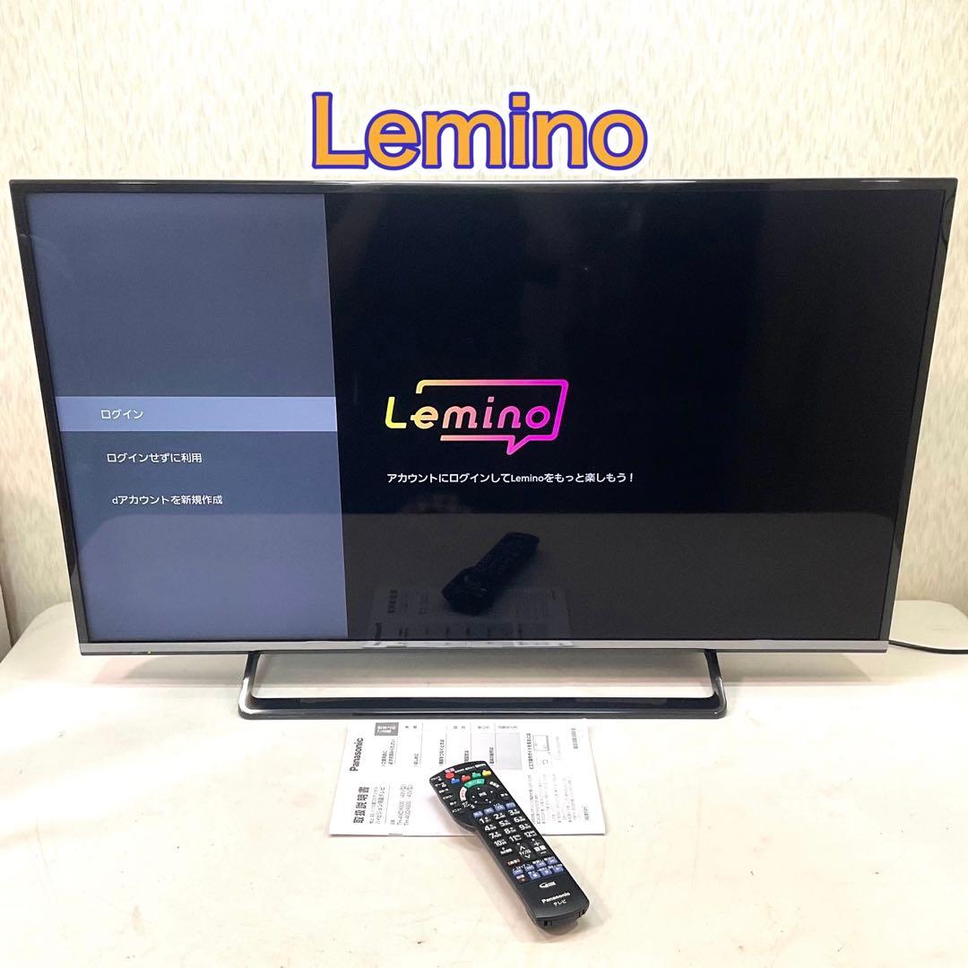 【れすきゅーくん】4K超美品40型パナソニックスマートテレビネット接続可能