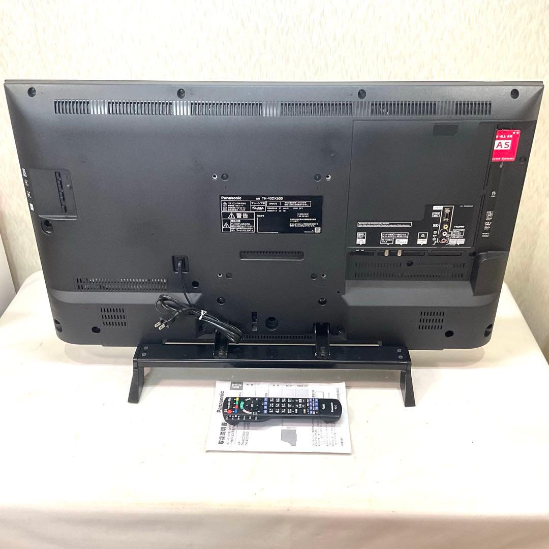 【れすきゅーくん】4K超美品40型パナソニックスマートテレビネット接続可能
