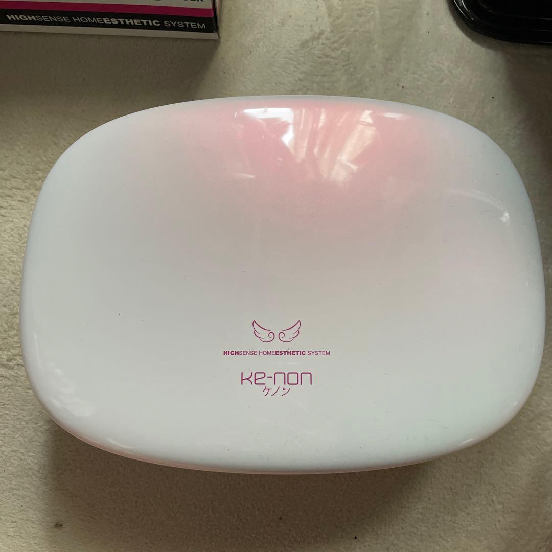 脱毛器