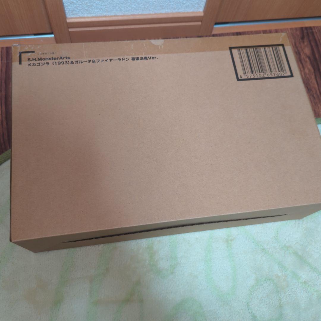 パサパサ