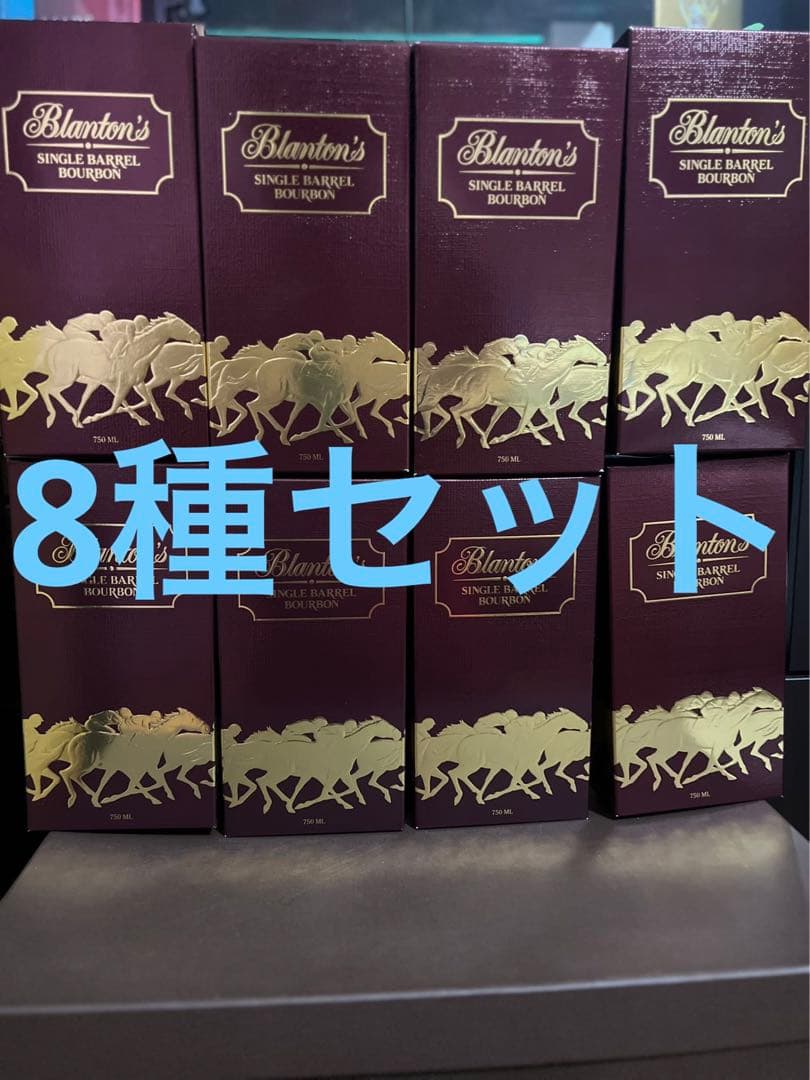 ブラントン