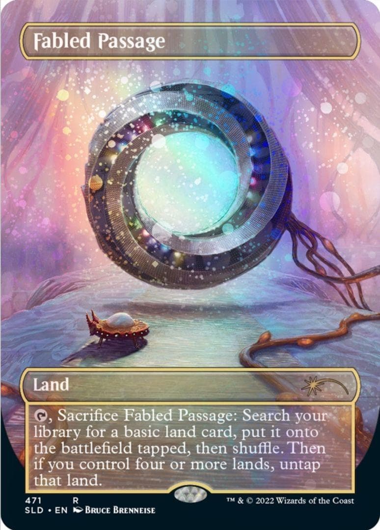 未開封新品 Totally Spaced Out Galaxy