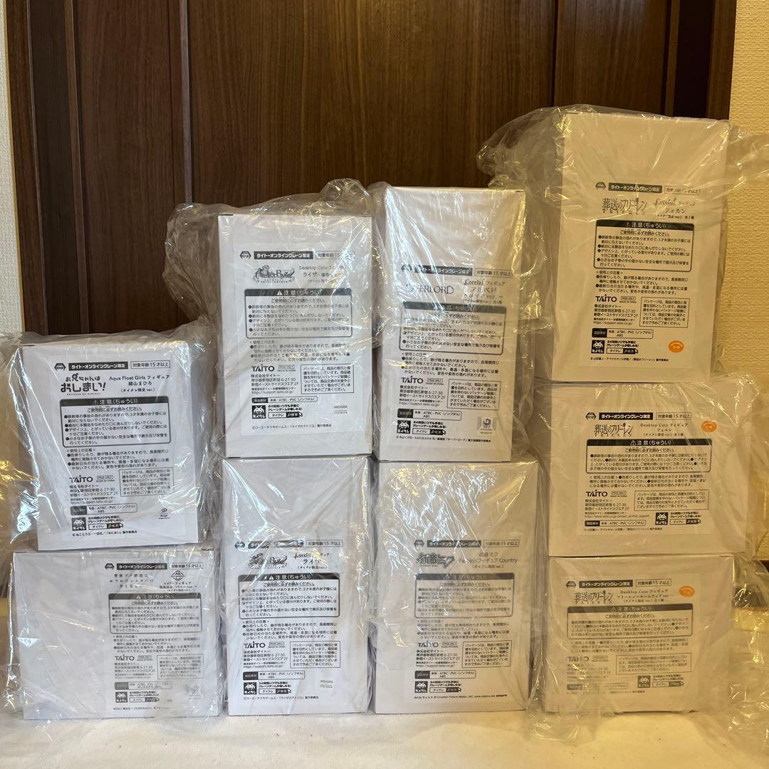 新品・未開封　9個セット　タイクレ限定フィギュア　まとめ売り