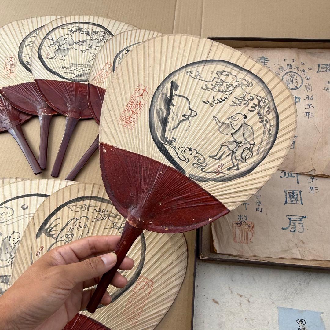 梅栄堂 大徳寺 十牛図扇 9枚 御团扇 宮内省御用達 昭和レトロ ￼
