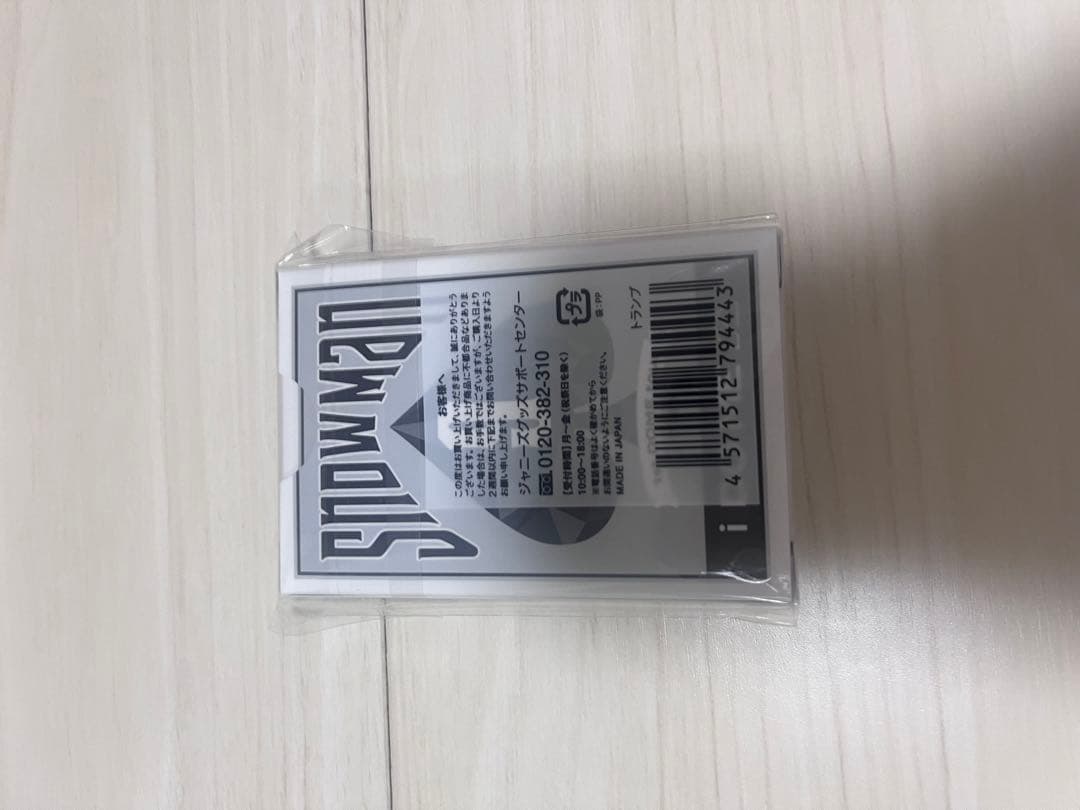 Man iDOME ライブツアー グッズ まとめ売り