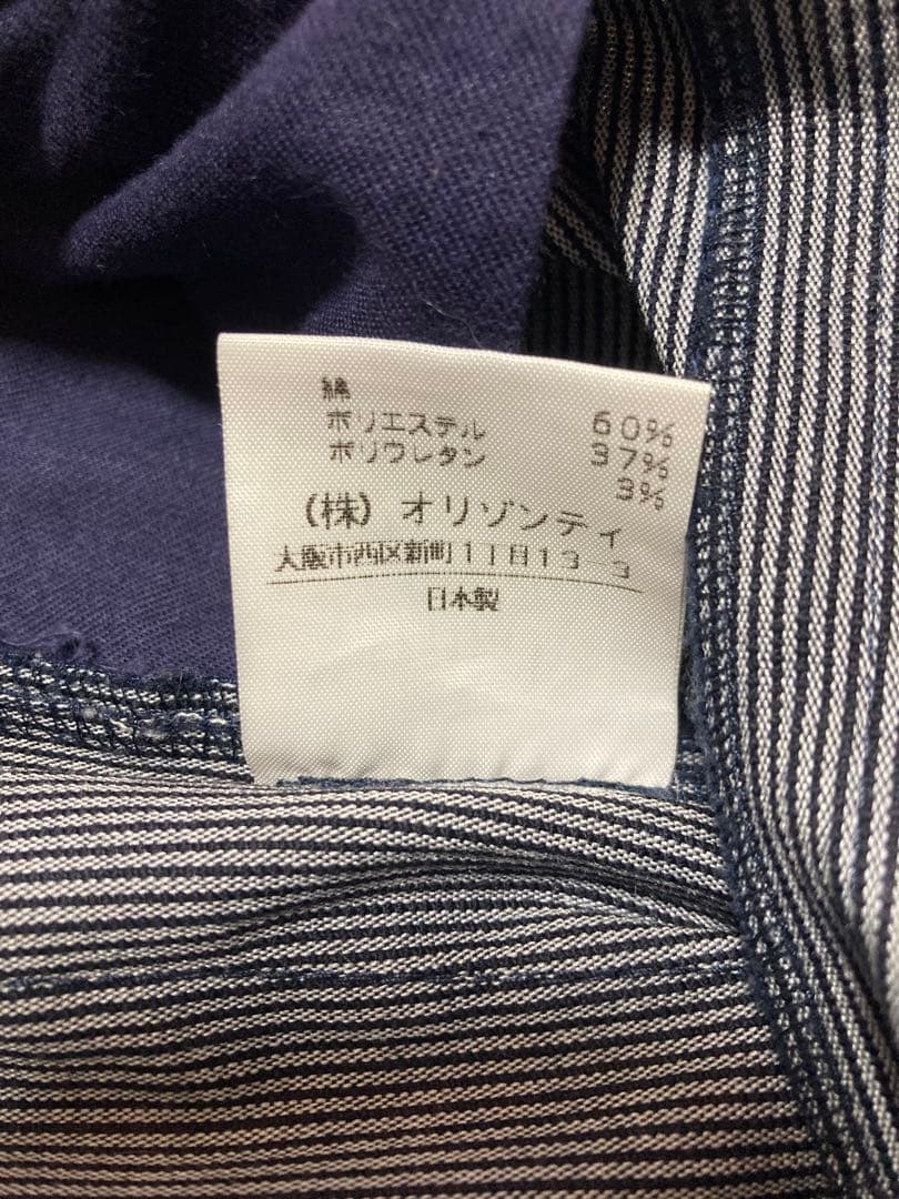 Viviennewestwood/ヴィヴィアンウエストウッド/ボンテージパンツ