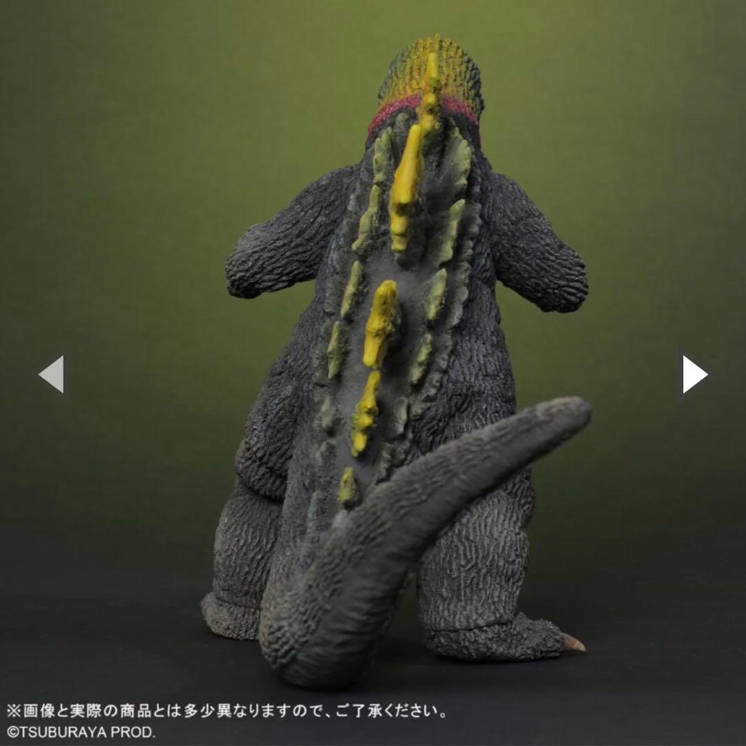 大怪獣シリーズ ジラース 激闘カラーVer. 「少年リック」限定商品