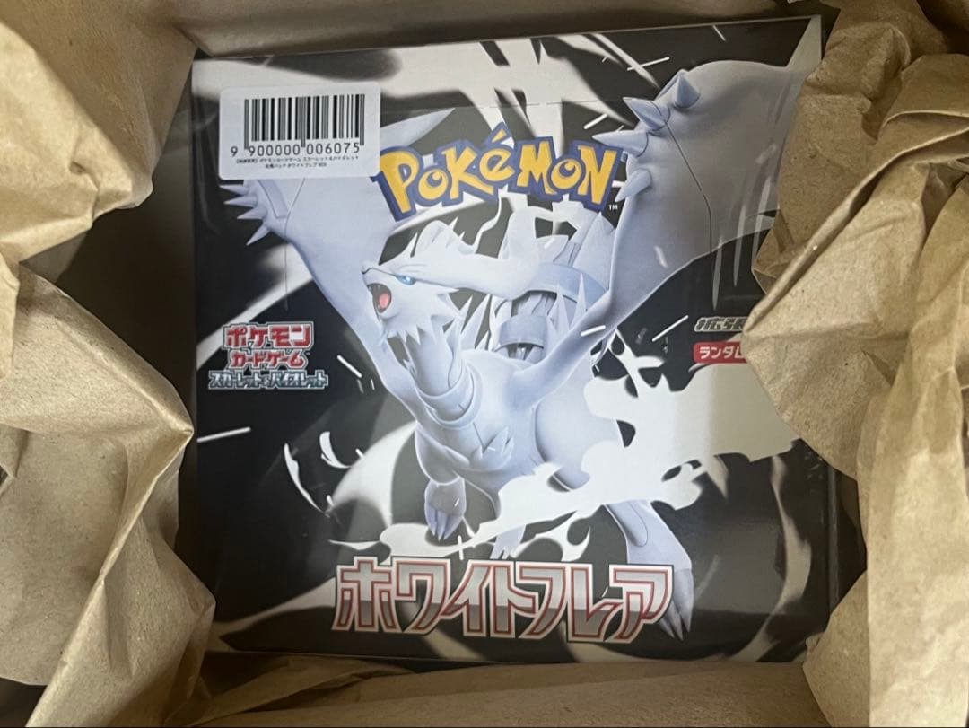 ポケセン産　未開封シュリ付き！ ポケモンカードゲーム ホワイトフレアBOX