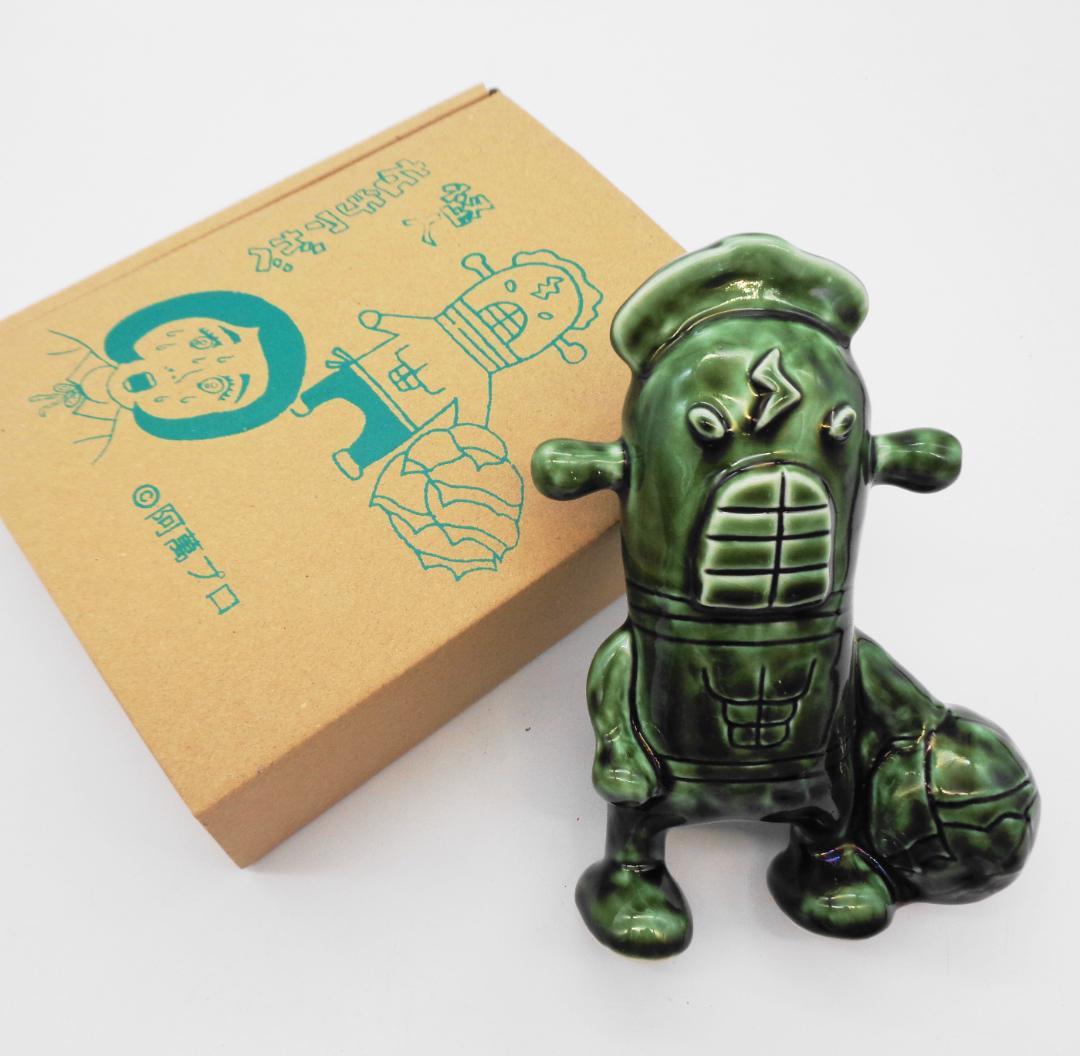 〖青坊主aobouzu×阿萬〗抽選販売“怪人左手アガベ”陶器製フィギュア格安出品