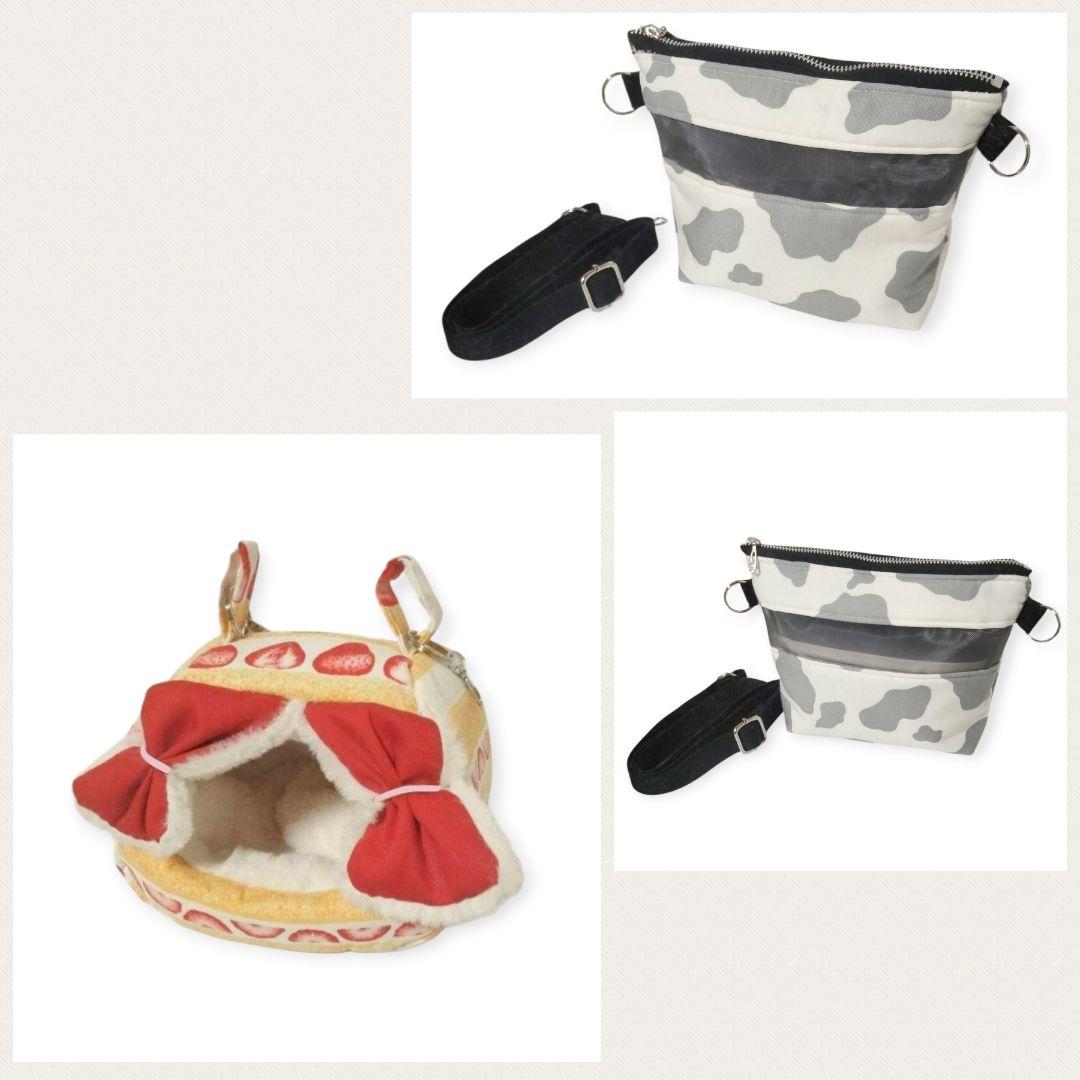 たんたんページ