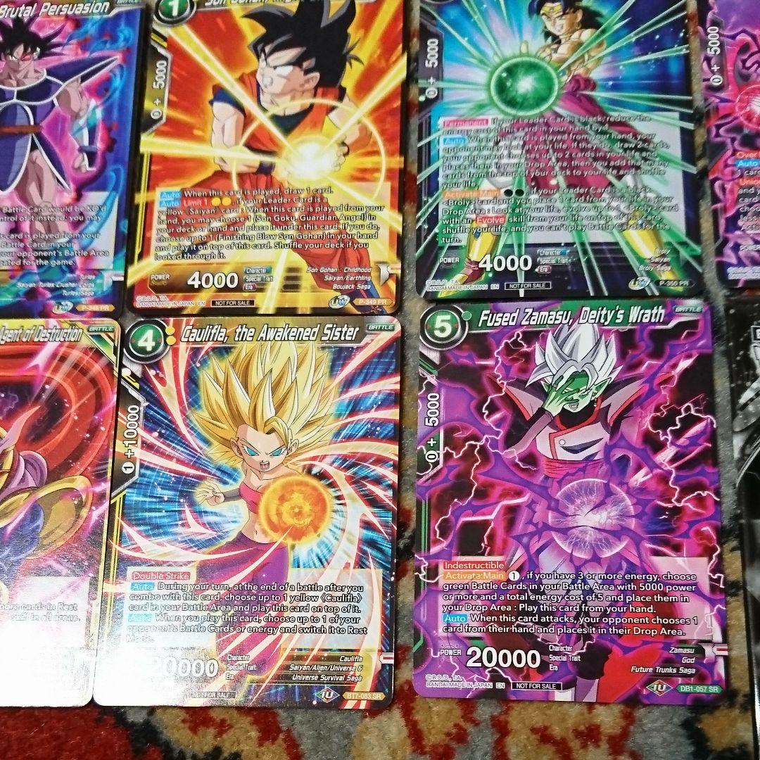 海外限定 ドラゴンボール超カードゲーム トーナメントパック vol.6 全16種