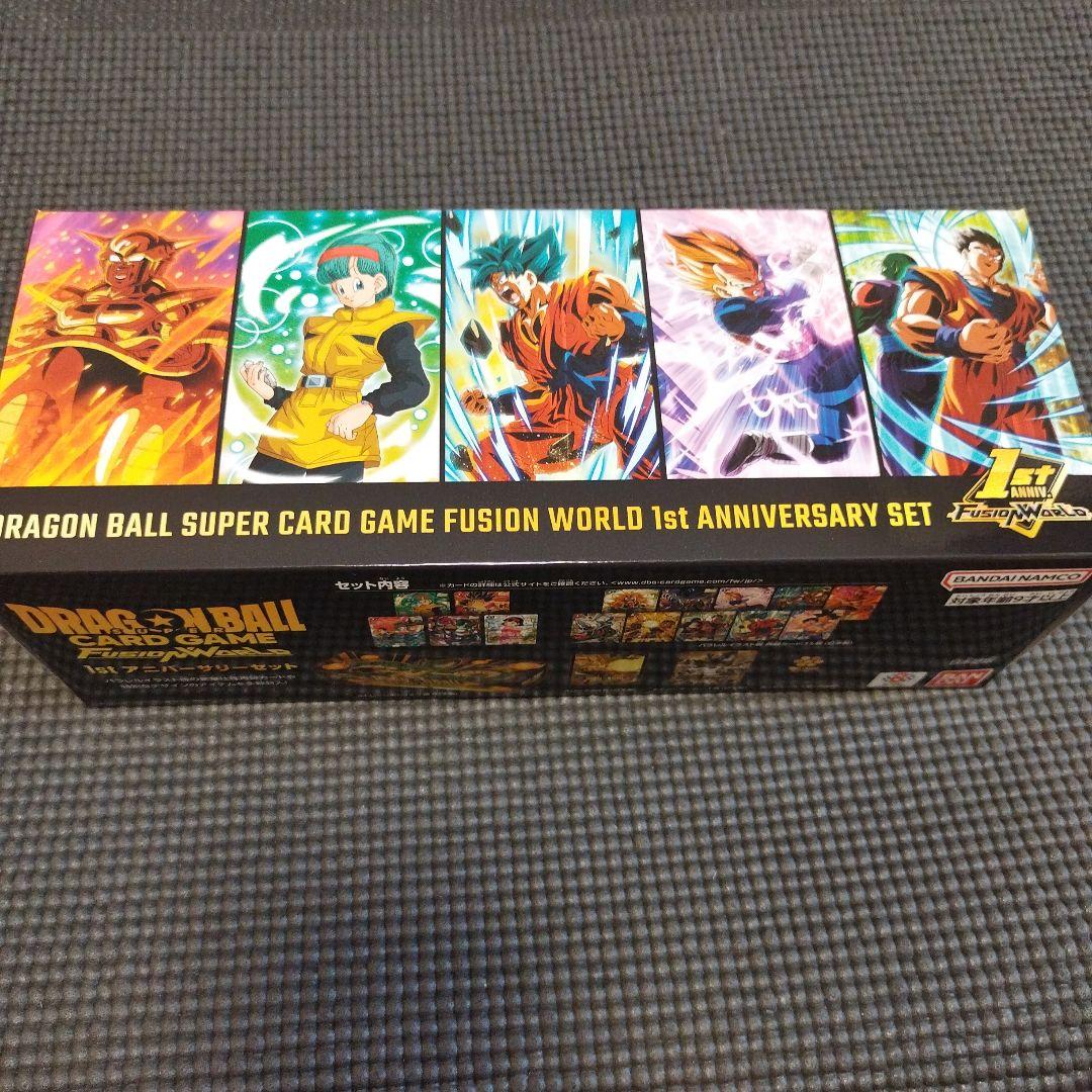 フュージョンワールド　1st アニバーサリーセット 未開封 神龍