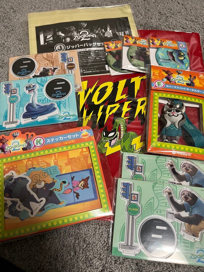 ズートピア　タキシードニックフィギュア等まとめ