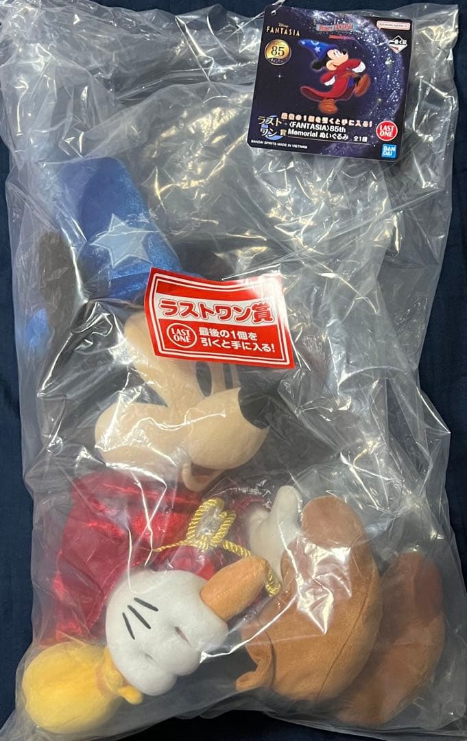 一番くじDisney FANTASIA85thAnniversary 1ロット分