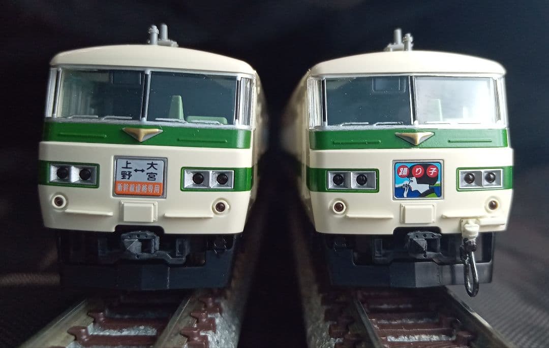 Tomix 98792 強化スカート 185系 新幹線リレ C1