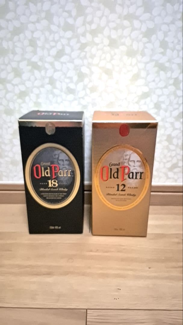 オールドパー12年＆18年 2本セット 箱あり