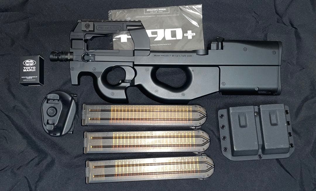 東京マルイ電動ガン P90+(P90プラス) LayLax ホルスター・マガジン