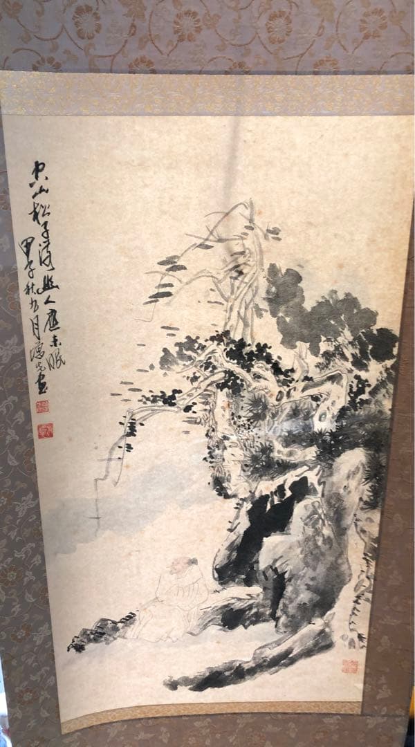 え*り様 業者買取品！希少価値高！方　増先　水墨画 掛け軸 状態良！