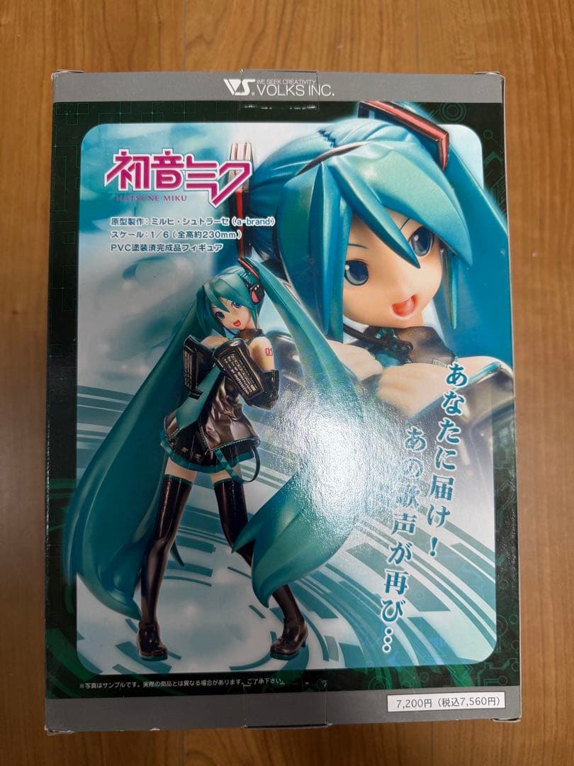 E*r様 初音ミク モエコレPlusアンコールバージョン　ボークス製　未開封品